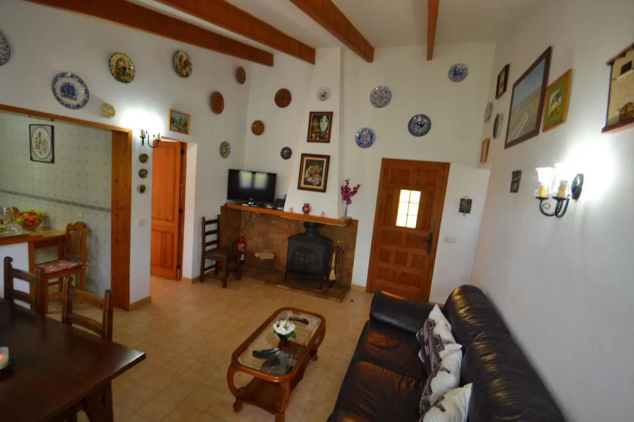 アルクディア Casa Mariaヴィラ スペイン